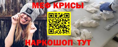 ПСИЛОЦИБИНОВЫЕ ГРИБЫ Чебоксары