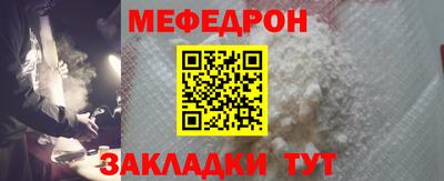ПСИЛОЦИБИНОВЫЕ ГРИБЫ Чебоксары