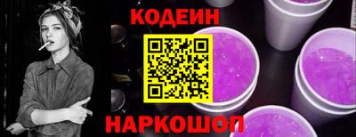 амф Чапаевск