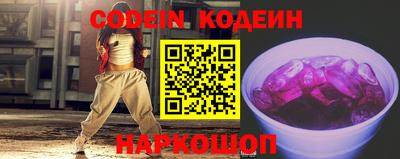 амф Чапаевск