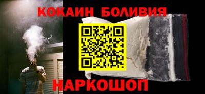 амф Чапаевск