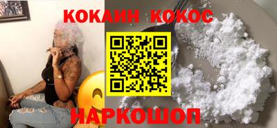 амф Чапаевск