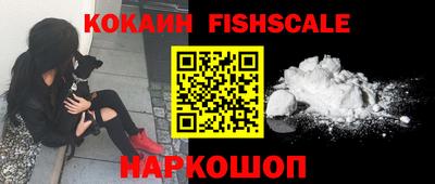 ПСИЛОЦИБИНОВЫЕ ГРИБЫ Чебоксары