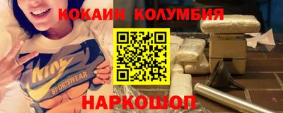 амф Чапаевск