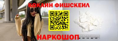амф Чапаевск