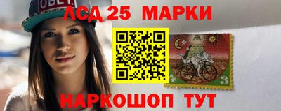 амф Чапаевск
