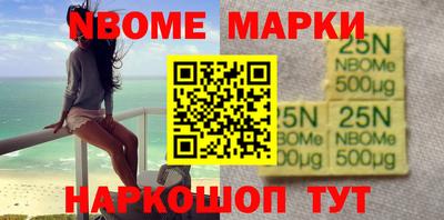 ПСИЛОЦИБИНОВЫЕ ГРИБЫ Чебоксары