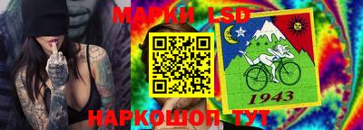 ПСИЛОЦИБИНОВЫЕ ГРИБЫ Чебоксары