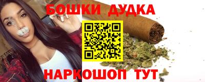 ПСИЛОЦИБИНОВЫЕ ГРИБЫ Чебоксары