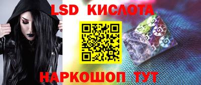 ALPHA-PVP Чебаркуль