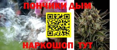 ALPHA-PVP Чебаркуль