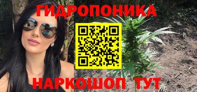ALPHA-PVP Чебаркуль