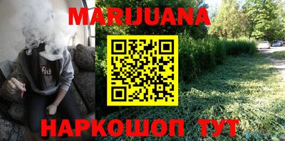 ПСИЛОЦИБИНОВЫЕ ГРИБЫ Чебоксары