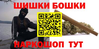 ALPHA-PVP Чебаркуль