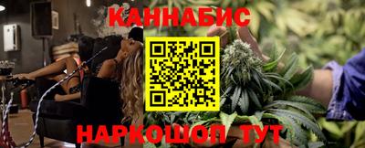 амф Чапаевск