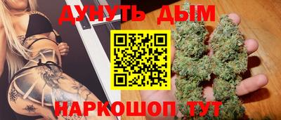 ALPHA-PVP Чебаркуль