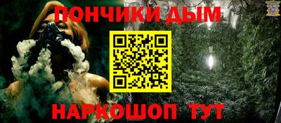 ПСИЛОЦИБИНОВЫЕ ГРИБЫ Чебоксары