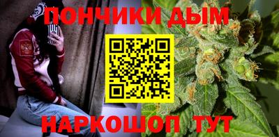 амф Чапаевск