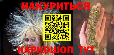 ПСИЛОЦИБИНОВЫЕ ГРИБЫ Чебоксары