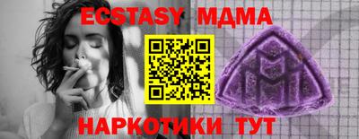 ПСИЛОЦИБИНОВЫЕ ГРИБЫ Чебоксары