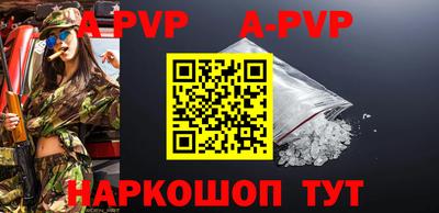 ПСИЛОЦИБИНОВЫЕ ГРИБЫ Чебоксары