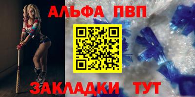 ПСИЛОЦИБИНОВЫЕ ГРИБЫ Чебоксары