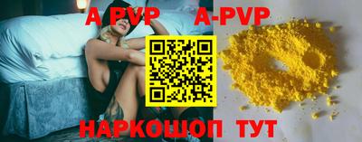ПСИЛОЦИБИНОВЫЕ ГРИБЫ Чебоксары