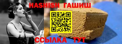 ПСИЛОЦИБИНОВЫЕ ГРИБЫ Чебоксары