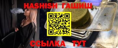 ПСИЛОЦИБИНОВЫЕ ГРИБЫ Чебоксары