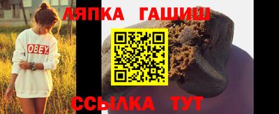 ПСИЛОЦИБИНОВЫЕ ГРИБЫ Чебоксары