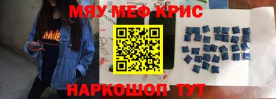 ПСИЛОЦИБИНОВЫЕ ГРИБЫ Чебоксары