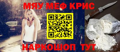 ПСИЛОЦИБИНОВЫЕ ГРИБЫ Чебоксары