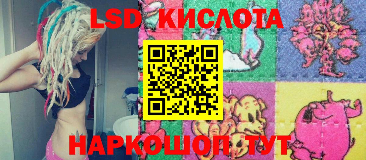 Марки N-bome 1500мкг  Вход с VPN  Богородицк 